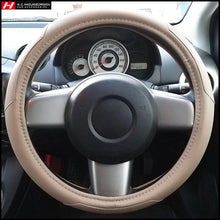 Beige Steering Wheel Cover 38 cm