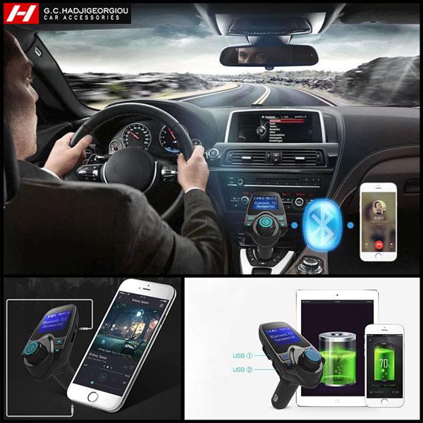 Bluetooth FM Transmitter Car Mp3 Player - G.C.Hadjigeorgiou - G.C.Hadjigeorgiou  Car Accessories
