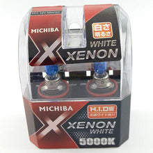 MICHIBA H11 12V 55W Diamond Vision 5000K Super White Bulbs