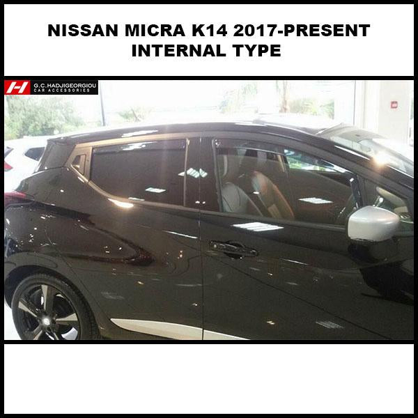 Nissan Micra Wind Deflectors - G.C.Hadjigeorgiou Car Accessories