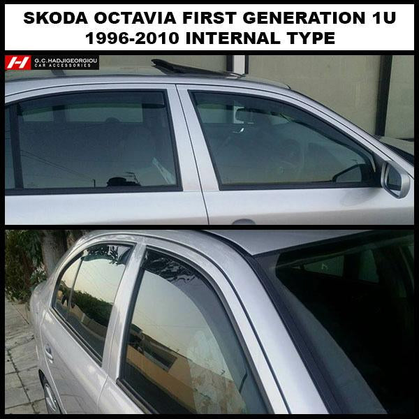 Winddeflector Skoda Octavia 3 Estate (5E) front + rear 05.2013-12.2019 -  black