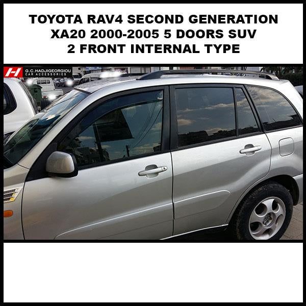 Toyota RAV4 Wind Deflectors - G.C.Hadjigeorgiou Car Accessories