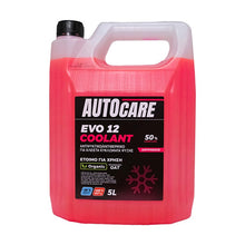 Antifreeze Radiator Coolant 50% OAT EVO PINK 5L AUTOCARE