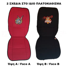 Car Seat Cushions Double Face Taz-Bugs Bunny Set 2 pcs