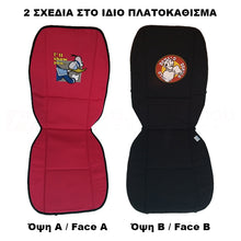 Car Seat Cushions Double Face Donald Duck-Mickey Mouse Set 2 pcs