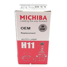 MICHIBA H11 12V 55W Λάμπα Αλογόνου